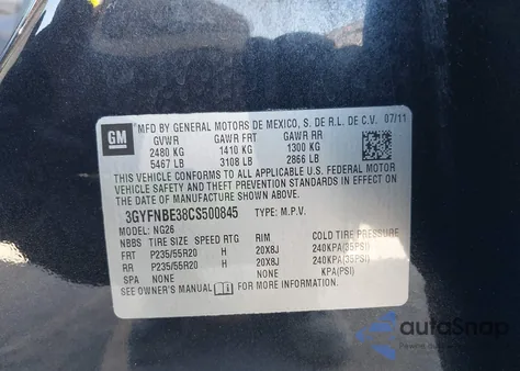 2012 Cadillac Srx Performance Collection from USA, damaged, VIN 3GYFNBE38CS500845